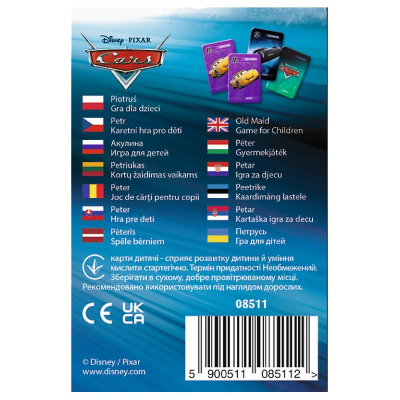 Trefl CARS Kār&scaron;u spēle Vāģi