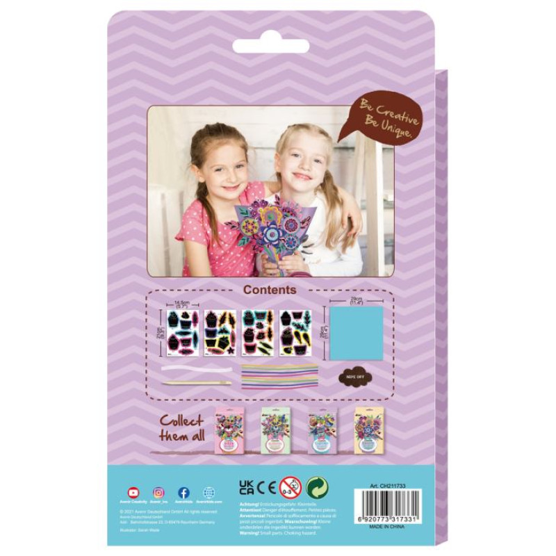 Avenir Skrāpējamo attēlu komplekts: Kēksiņu pu&scaron;ķis