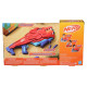 Nerf Blasteris Lionfury