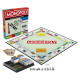 Monopoly Настольная игра Классическая Монополия (на эстонском яз.)