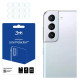 3Mk Protection Samsung Galaxy S21+ 5G - 3mk Lens Protection&trade;