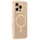 Amazingthing Titan Pro Mag Case with Magnetic Ring for iPhone 16 Pro Max - Rose Gold