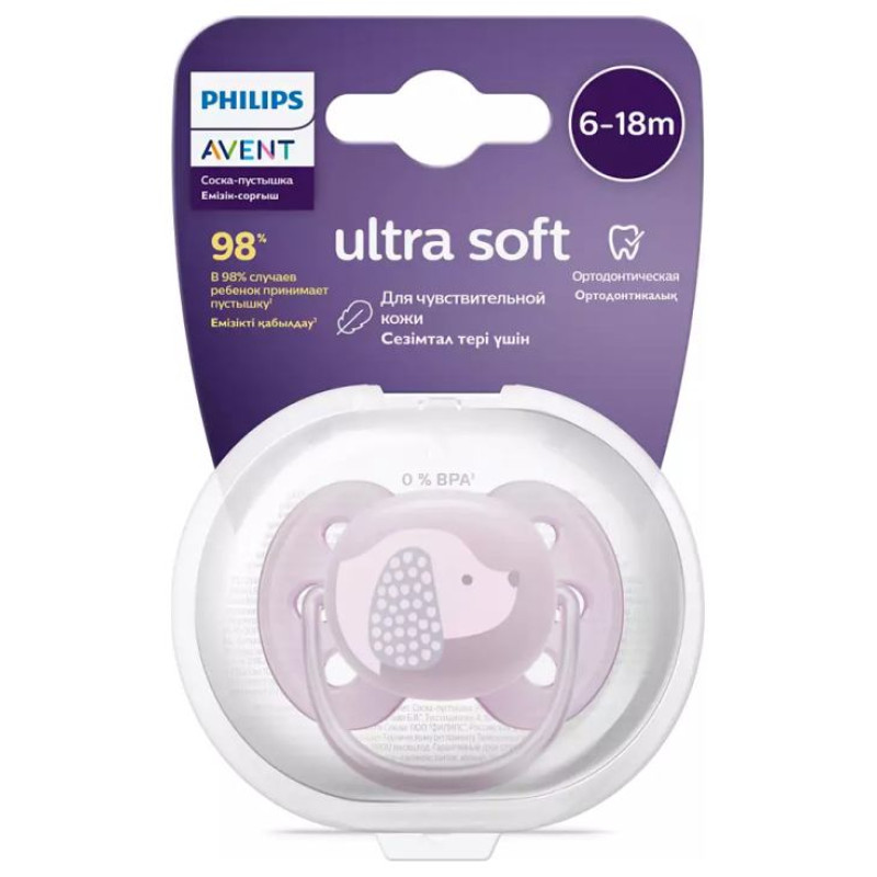 Philips Avent māneklītis Ultra soft DECO, 6-18M (1 gab), meitenēm - SCF092/05