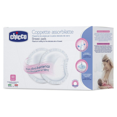 Chicco Krū&scaron;turu ieliktņi anibakteriālie, 60 gb.
