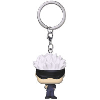 Funko POP! Atslēgu piekariņš: Jujutsu Kaisen - Gojo