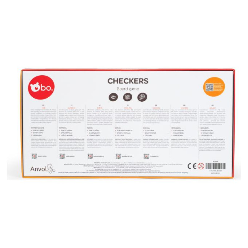 BO. Galda spēle "Dambrete"