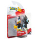 Pokemon W10 Kaujas figūra, 10 cm