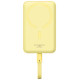 Baseus Magnetic Mini MagSafe 10000mAh 30W powerbank with built-in USB-C cable - yellow + Baseus Simple Series USB-C - USB-C 60W 0.3m cable