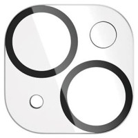 Panzerglass Privacy Bundle 3in1 transparent case + privacy glass + camera cover for iPhone 15