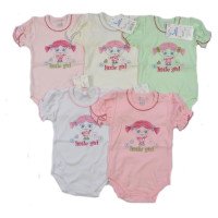 Koala Baby Bodi "KIKI" 86 cm Koala 1646-izpārdošana