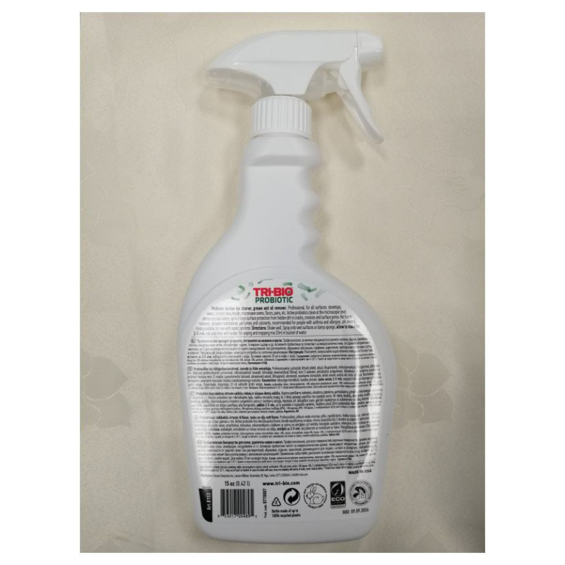 Tri-Bio VIRTUVES BIOTĪRĪTĀJS 0.42L - 0153