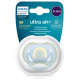 Philips Avent māneklītis Ultra Air Deco, rainbow, 0-6M (1 gab), zēniem - SCF086/03