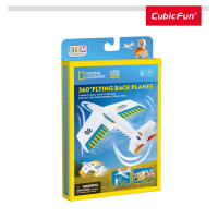 Cubic Fun National Geographic 3D puzle Lidmašīnas, Kas Lido 360° Leņķī Un Atgriežas