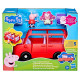 Peppa Pig Rotaļu komplekts Ģimenes ma&scaron;īna