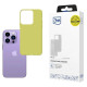 3Mk Protection Case for iPhone 14 Pro Max from the 3mk Matt Case series - lime green