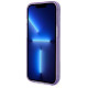 Guess GUHCP14MHGCOU iPhone 14 Plus 6.7 "violet / purple hardcase Translucent