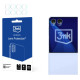 3Mk Protection 3mk Lens Protection Hybrid Glass for Camera Lens on Samsung Galaxy Z Flip 7