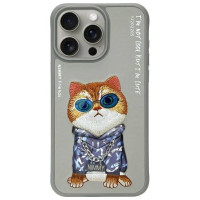 Nimmy Glasses Cool Cat Case for iPhone 15 Pro - Gray