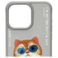 Nimmy Glasses Cool Cat Case for iPhone 15 Pro - Gray
