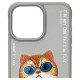 Nimmy Glasses Cool Cat Case for iPhone 15 Pro - Gray