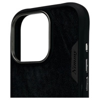 Nimmy Big Eyed Pet 2.0 Panda case for iPhone 16 Pro - black