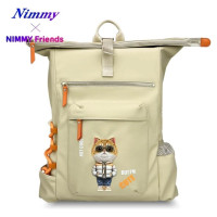 Nimmy Cool&Cute 2.0 Cat Laptop Backpack - Beige