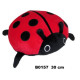 Sun-Day Biz-Biz Mārīte 30 cm B0157 (Sun-Day)