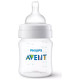 Philips Avent Pretkoliku barošanas pudelīte 125 ml, jaundzimušā knupītis, 0m+ - SCY100/01