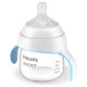 Philips Avent Natural Response mācību krūzīte 150 ml, vidējas plūsmas knupītis 6m+ - SCF263/61