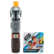 Star Wars Gaismas zobens
