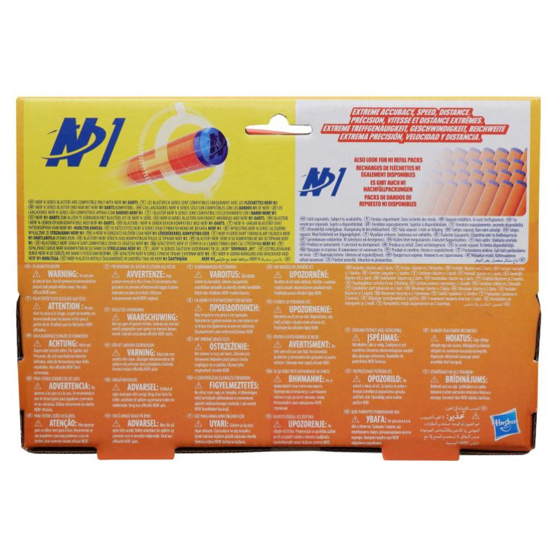 Nerf N Series blasteris Ward