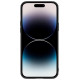 Nillkin CamShield Leather S Case iPhone 14 Pro Max case with camera cover black