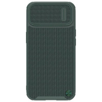 Nillkin Textured S Case iPhone 14 Pro Max armored cover with camera cover dark green