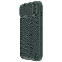 Nillkin Textured S Case iPhone 14 Pro Max armored cover with camera cover dark green