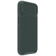 Nillkin Textured S Case iPhone 14 Pro Max armored cover with camera cover dark green