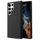 Mercedes AMG AMHCS23LBLSCA S23 Ultra S918 black/black hardcase Carbon Stripe&Embossed