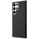 Mercedes AMG AMHCS23LBLSCA S23 Ultra S918 black/black hardcase Carbon Stripe&Embossed