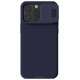 Nillkin CamShield Pro Magnetic Case for iPhone 15 Pro Max with Camera Protector - Purple