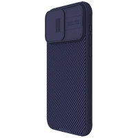 Nillkin CamShield Pro Magnetic Case for iPhone 15 Pro Max with Camera Protector - Purple