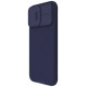 Nillkin CamShield Pro Magnetic Case for iPhone 15 Pro Max with Camera Protector - Purple