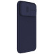 Nillkin CamShield Pro Magnetic Case for iPhone 15 Pro Max with Camera Protector - Purple