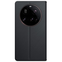 3Mk Protection 3mk Wallet Case for Xiaomi 15 Ultra - Black