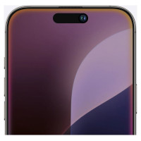 Amazingthing Titan Privacy Glass Privacy Tempered Glass for iPhone 16 Plus