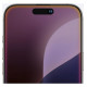 Amazingthing Titan Privacy Glass Privacy Tempered Glass for iPhone 16 Plus