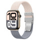 Amazingthing Blend Band Apple Watch 42mm 2-Pack - Pink-Gray/Pink
