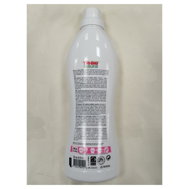 Tri-Bio VEĻAS MĪKSTINĀTĀJS 0.94L - 0341