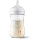 Philips Avent barošanas pudelīte Natural Response Giraffe 260 ml, vidējas plūsmas knupītis, 1m+ - SCY903/66