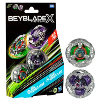 Beyblade X Virpuļdiska Beyblade X dubultpaka