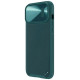 Nillkin CamShield Leather S Case iPhone 14 Pro Max case with camera cover green
