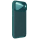 Nillkin CamShield Leather S Case iPhone 14 Pro Max case with camera cover green